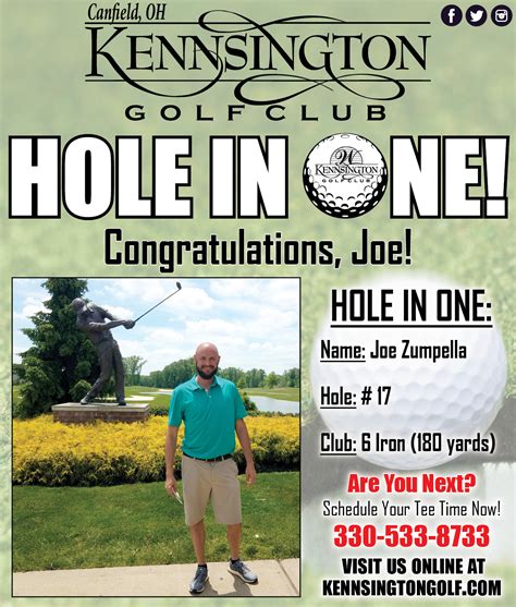 Kennsington Golf Club, Canfield, Ohio - Golf course information and reviews.