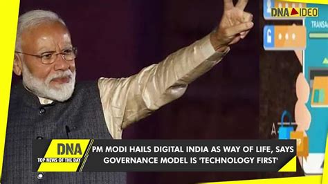 DNA: Top News of the Day | November 19, 2020; PM Modi hails Digital India as way of life