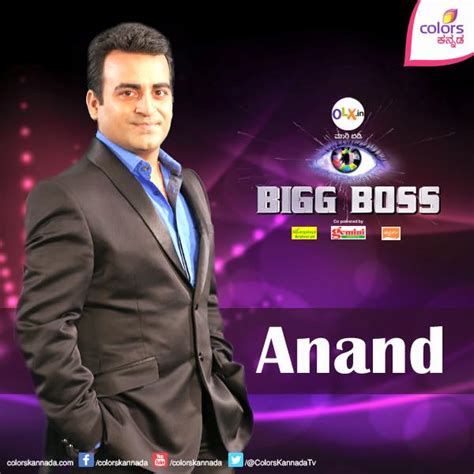 Kannada Bigg Boss Season 3 Contestants Profile & Images