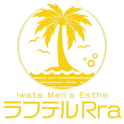 磐田･浜松 メンズエステ | ラフテルRra