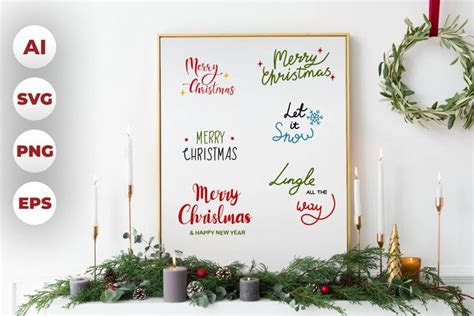 Christmas Sayings SVG Bundle - Christmas Quotes (2247785)