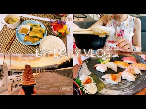 Daily vlog | Япон хоол идээд Япон оройн хоол хийлээ |сүши - YouTube