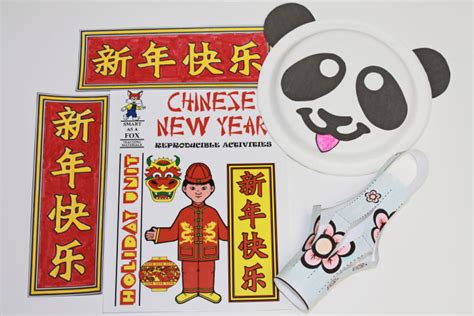 Kid Crafts for Chinese New Year: Quick and Easy Printables and Projects for Lunar New Year ...