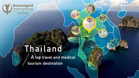 Thailand l A top travel and medical tourism destination | Bumrungrad - YouTube