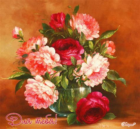 0_3dce85_ff8996b6_orig (832×768) Peony Flower, Flower Vases, Flower Art ...