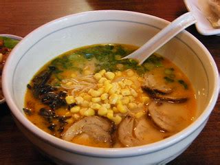 Ramen | One of the menu that can't find a Halal one in Japan… | Flickr