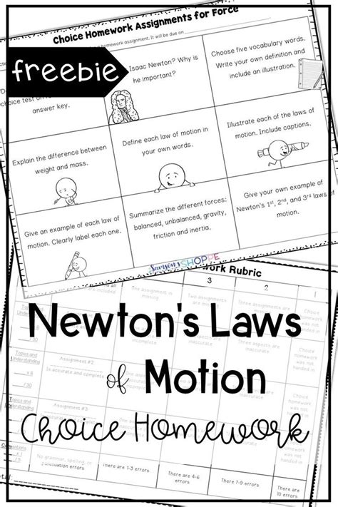 Newton's First Law Of Motion Worksheet Key