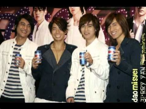 F4 Taiwan - YouTube