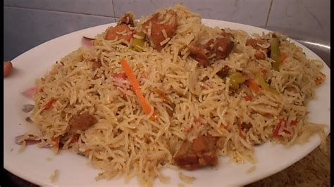 Beef Pulao Recipe Pakistan - YouTube