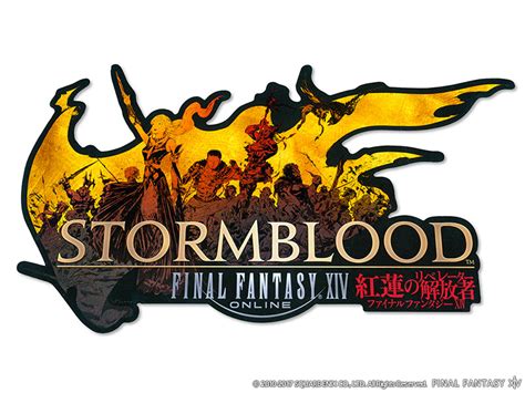 FINAL FANTASY XIV: Stormblood