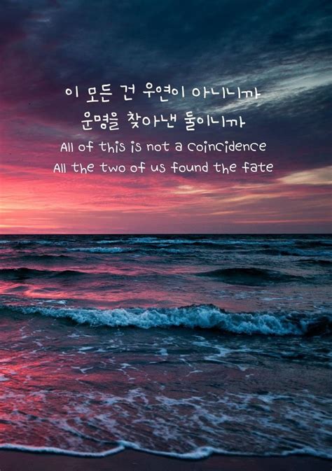 🔥 Download iPhone Wallpaper Korean Words by @asimmons | The Best Korean Aesthetic Wallpapers ...