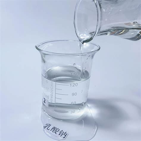 Sodium Lactate, Direct Producer Hubei Zhuangmei Biotech Supply - Sodium Lactate and Sodium ...