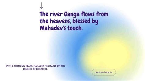 50 Quotes on Mahadev in English: Inspiring Quotes and Wisdom ...