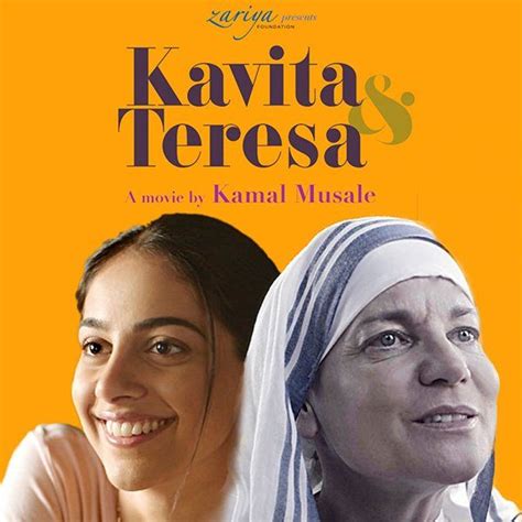 Kavita and Teresa (2021) - FAMES