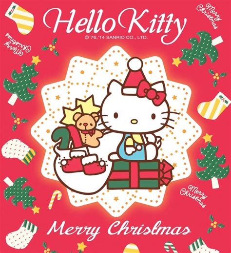 The Official Home of Hello Kitty & Friends in 2024 | Hello kitty ...