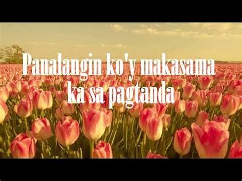 PASILYO LYRIC VIDEO - YouTube