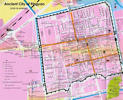 Pingyao Map: Ancient City Layout, Attractions