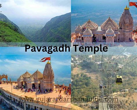 Pavagadh Temple, Steps, Hill, Ropeway Ticket Price, Weather – Gujarat ...