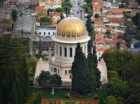 Shrine Of Bahá'u'lláh - Patheos Sacred Spaces