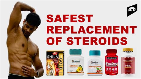 NATURAL ALTERNATIVES TO STEROIDS || - YouTube