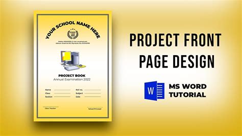 How to Create Project Front Page in Microsoft Word | Cover Page Design in MS Word - YouTube