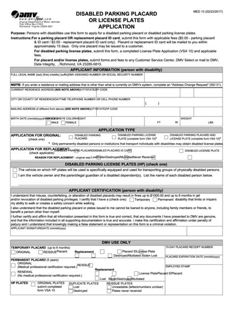 Printable Dmv Handicap Form - Printable Forms Free Online