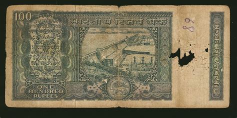 Jk Collection World: 100 RUPEE NOTE FROM 1970 TO1975