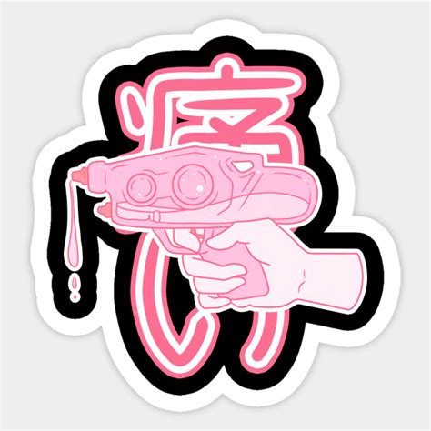 It Hurts - Aesthetic - Sticker | TeePublic