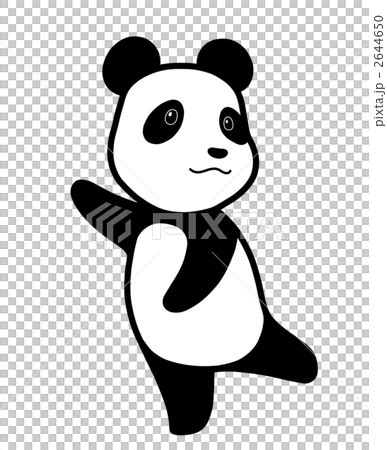 Dancing panda – Telegraph