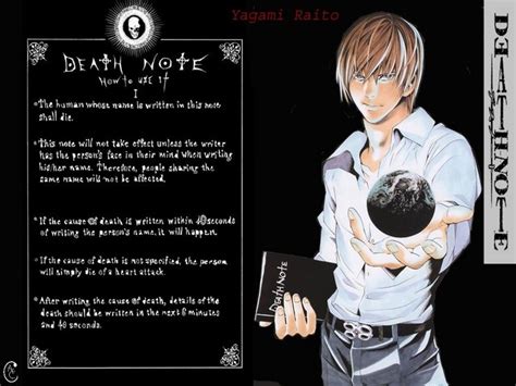 Light Yagami Quotes. QuotesGram