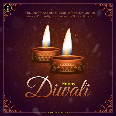 happy diwali wishes greetings free download with quotes - Indiater