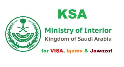 KSA MOI Services - KSA Visa, Iqama Enquiry on MOI - Saudi Expatriate