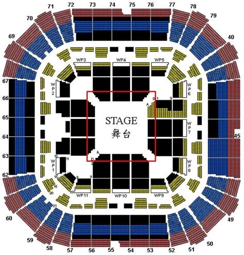 Hong Kong Coliseum Seating Chart - Ponasa