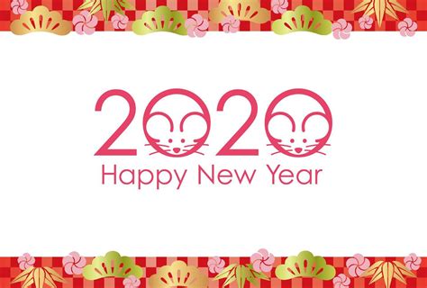 2020 - the Year of the Rat 680115 Vector Art at Vecteezy