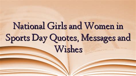 National Girls and Women in Sports Day Quotes, Messages and Wishes - TechNewzTOP