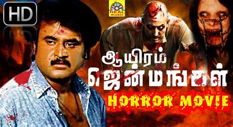 Tamil movies 2014 full Horror movie new releases Aayiram Jenmangal | Tamil Latest Movie Full HD ...