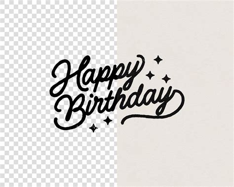 Happy Birthday Cute Minimal Retro Vintage Script Text - Etsy