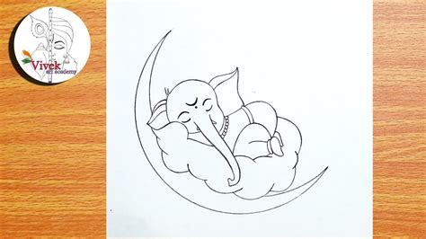 Baby Ganesha Drawing Sleeping on the Moon | Easy Lord Ganesha Drawing ...