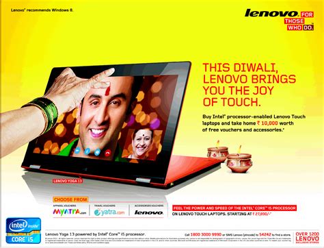 Lenovo Laptop - Diwali Offers / Mumbai, New Delhi, Bangalore | SaleRaja