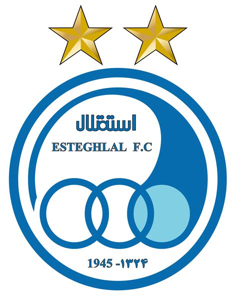 Esteghlal | Calcio Iraniano