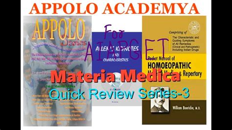 Materia medica || Boericke || C group || Quick review series-3 ...