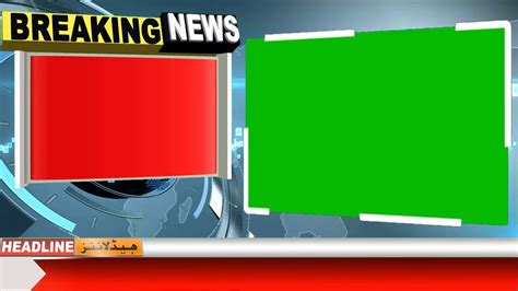 News Anchor Green Screen Background