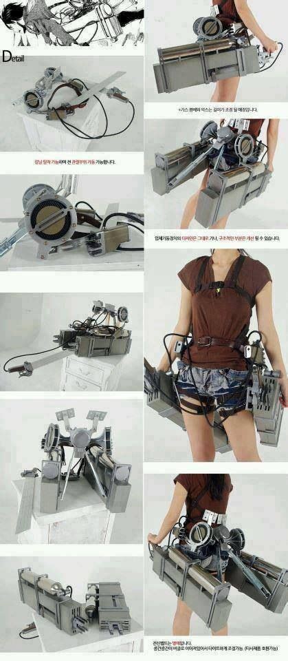 Shingeki no Kyojin - 3D Maneuver Gear | Cosplay anime, Cosplay tutorial ...