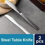 Buy BB Home Table Knife - Classic Jazz Series, Stainless Steel, BBCL15 Online at Best Price of ...
