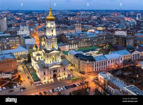 Kharkiv night landscape view. Assumption Cathedral n Kharkiv, Ukraine Stock Photo - Alamy