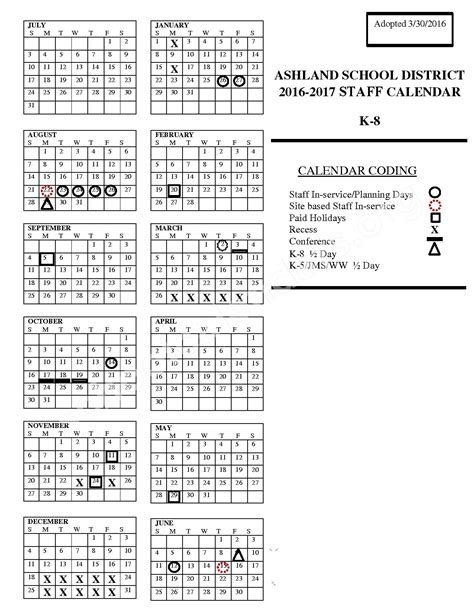 Helman Elementary School Calendars – Ashland, OR