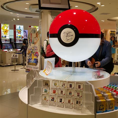 Pokemon Center Osaka : Japan 2016 | Osaka, Pokemon, Japan