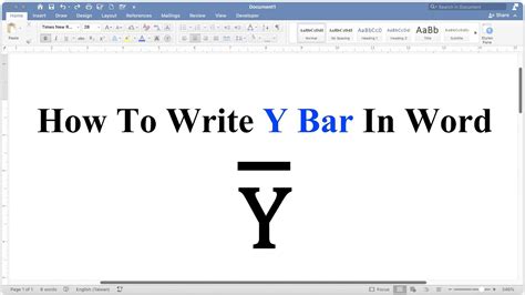 Y Bar Symbol In Word Reliable Reputation | gbu-presnenskij.ru