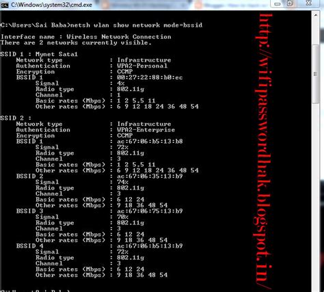 How to hack wifi password: Wifi Hack using CMD