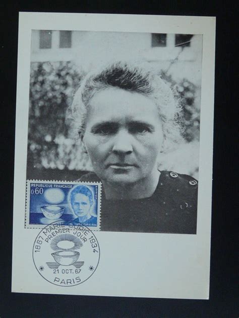 physics Nobel Prize Marie Curie maximum card France 1967 ref 101306 | Europe - France & Colonies ...